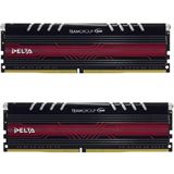8GB TeamGroup Delta DDR4-2400 DIMM CL15 Dual Kit