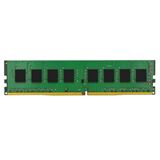 8GB Kingston ValueRAM DDR4-2666 DIMM CL19 Single