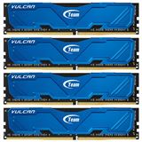 16GB TeamGroup Vulcan Series blau DDR4-2666 DIMM CL15 Quad Kit