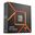 AMD Ryzen 7 7700X 8x 4.50GHz So.AM5 WOF