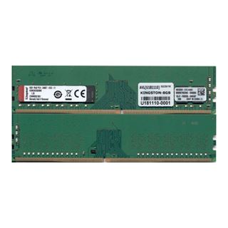 8GB Kingston Server Premier KSM24ES8/8ME DDR4-2400 ECC DIMM CL17