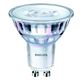 Philips CorePro LEDspot 5-50W 827 36D DIM Kopfspiegel GU10 A+