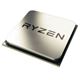 AMD Ryzen 5 5600X 6x 3.70GHz So.AM4 TRAY